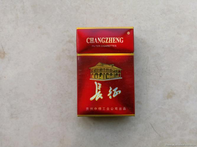 沈阳哪批发长征香烟最多(沈阳去哪批发香烟)