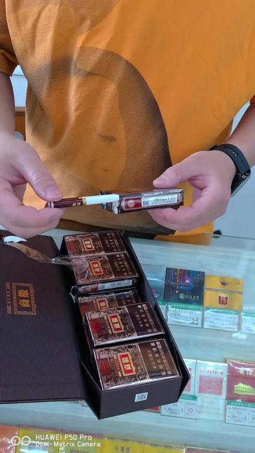 揭秘微商外烟厂家批发，低价高质的创业新机遇