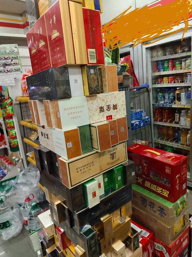 香烟批发市场(泰州香烟批发市场)