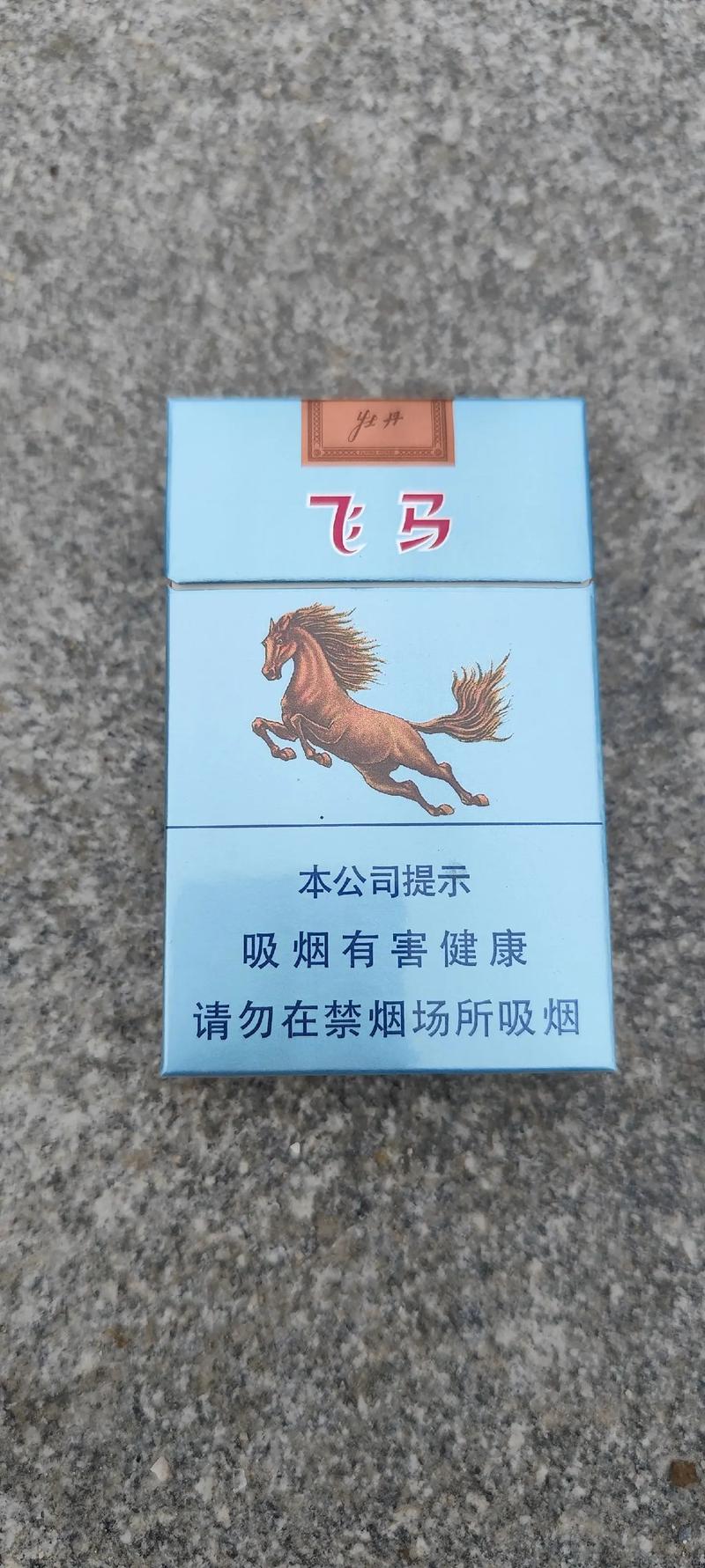 云霄香烟飞马，探寻烟草与速度的传奇交融