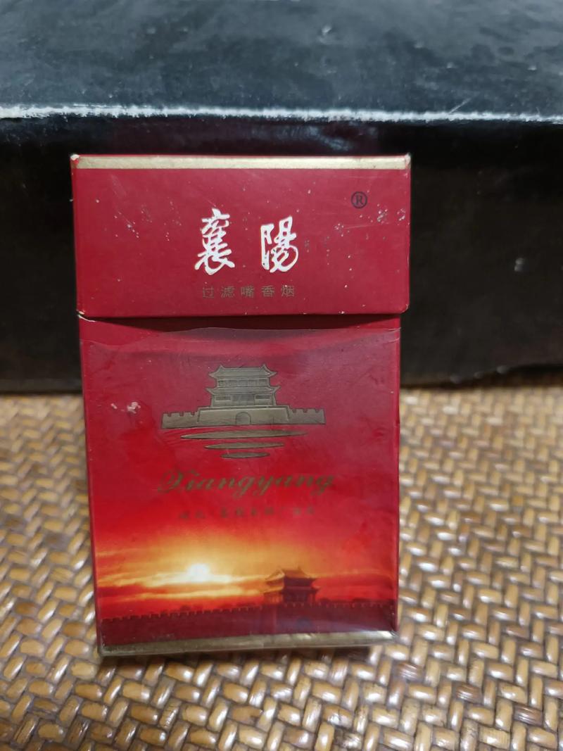 10元襄阳香烟一手货源(襄阳特产香烟)