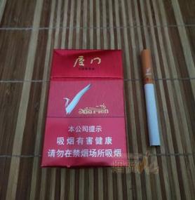 正品厦门香烟批发【厦门香烟哪里买】