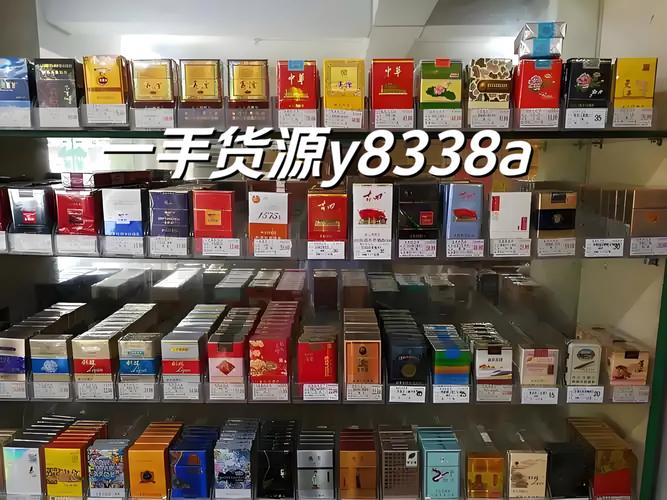云霄总仓批发香烟品质卓越，服务周到，是您购烟的理想选择！